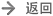 銷毀服務(wù)GDYF公司,報(bào)廢產(chǎn)品銷毀,文件資料銷毀,過(guò)期食品銷毀,化妝品銷毀,保健品銷毀,圖紙銷毀,標(biāo)書(shū)銷毀