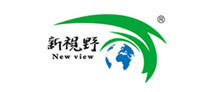 新視野