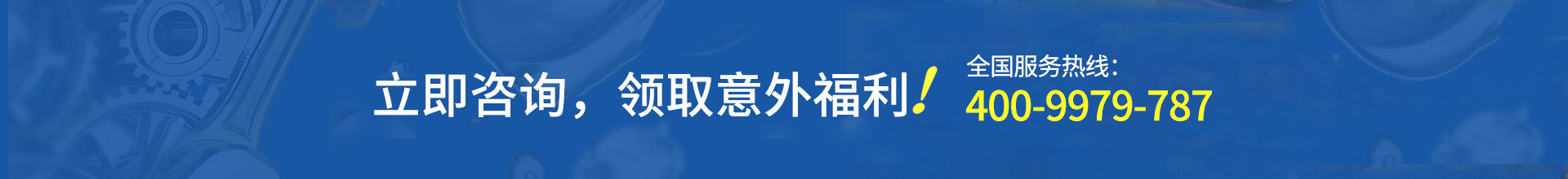 安徽野牛潤(rùn)滑油有限公司