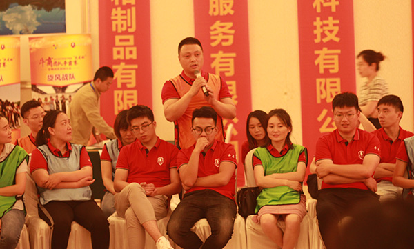 2019年第五屆安徽牛商爭(zhēng)霸賽正式開(kāi)始