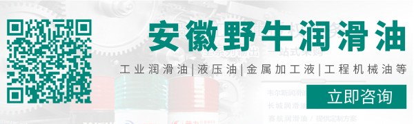 合肥變壓器油的價(jià)格是多少錢