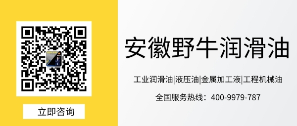 汽輪機(jī)油是什么油 價(jià)格是多少錢