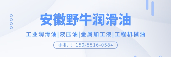 切削液一桶價格大概多少錢