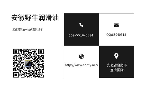 變壓器油的價格是多少錢一公斤啊