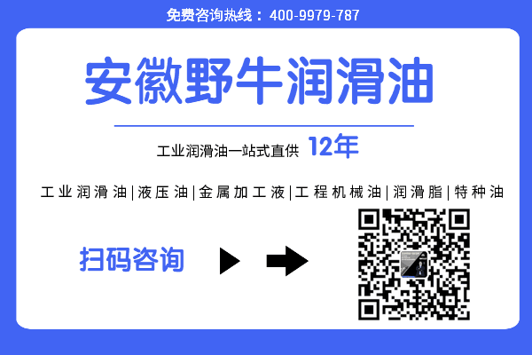 液壓傳動油是液壓油嗎 液力傳動油哪里賣？