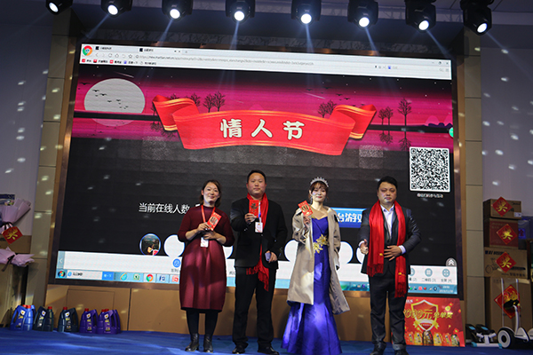 2019韋爾斯?jié)櫥图胰舜鹬x會(huì)，安徽野牛潤(rùn)滑油為您喝彩