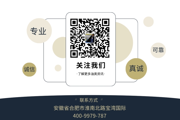 液壓閥出現(xiàn)故障？很可能是因?yàn)槟愕囊簤河退崃耍? />
</p>
<p>
	<br />
</p>
<p>
	液壓閥若是有故障，除了與加工制造的因素有關(guān)外，還與很多的因素都有關(guān)，比如有可能是液壓油太酸導(dǎo)致，此時(shí)就需要我們及時(shí)地?fù)Q掉液壓油。平時(shí)，則要對(duì)液壓閥做更多的預(yù)判和預(yù)處理。
</p>						</div>
						
						<ul class=