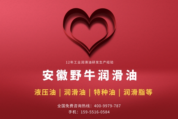 牌子不一樣的挖掘機(jī)液壓油可以混在一起用嗎？