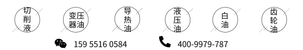 變壓器油的標(biāo)號(hào)代表什么？各地區(qū)怎么選擇變壓器油？