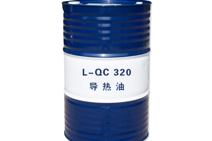 導(dǎo)熱油