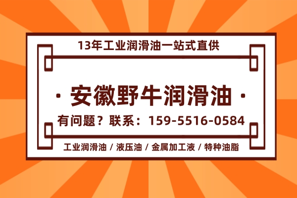 潤滑性好的切削液是否就是高品質(zhì)的