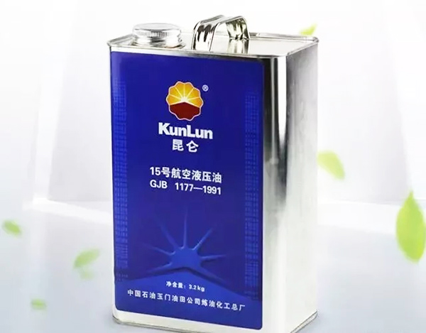 合肥液壓油：航空液壓油不可不看的干貨！