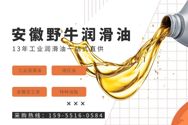 變壓器油到底是什么油？變壓器油的作用究竟是什么？