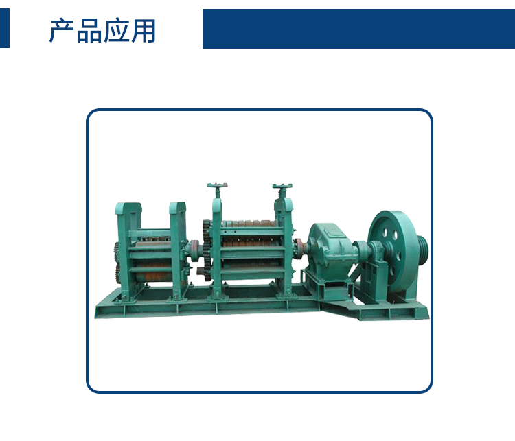 軋鋼機專用液壓油