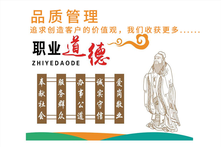 好品德造就抗磨液壓油品牌