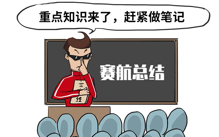 賽航液壓油：46號(hào)抗磨液壓油價(jià)格為什么差距很大？